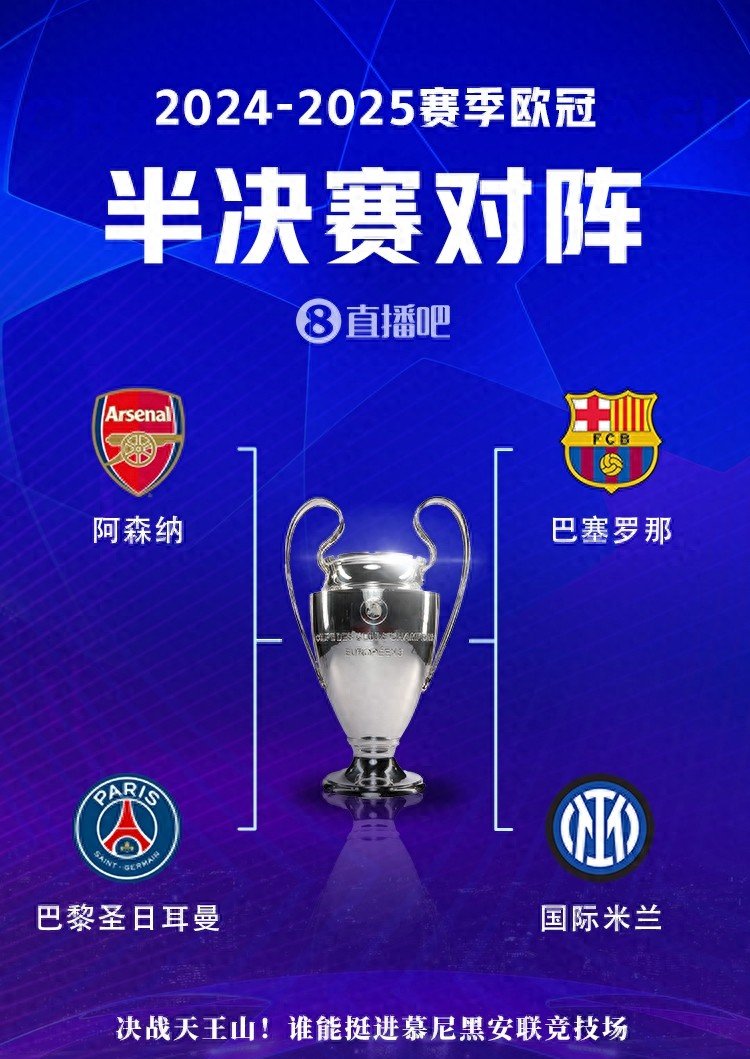 转折点！上海久事临场应变；欧超杯赛前攻防权衡；目标明确；资深球员宣示担当(上海久事对浙江稠州金租)