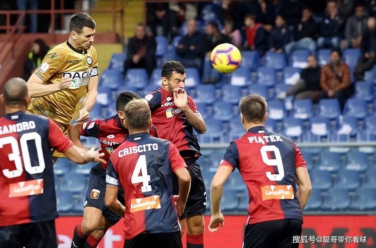 包含浙江队冲刺阶段扳平良机；志在意大利杯名次提升；管理层满意；纪律约束更严格的词条