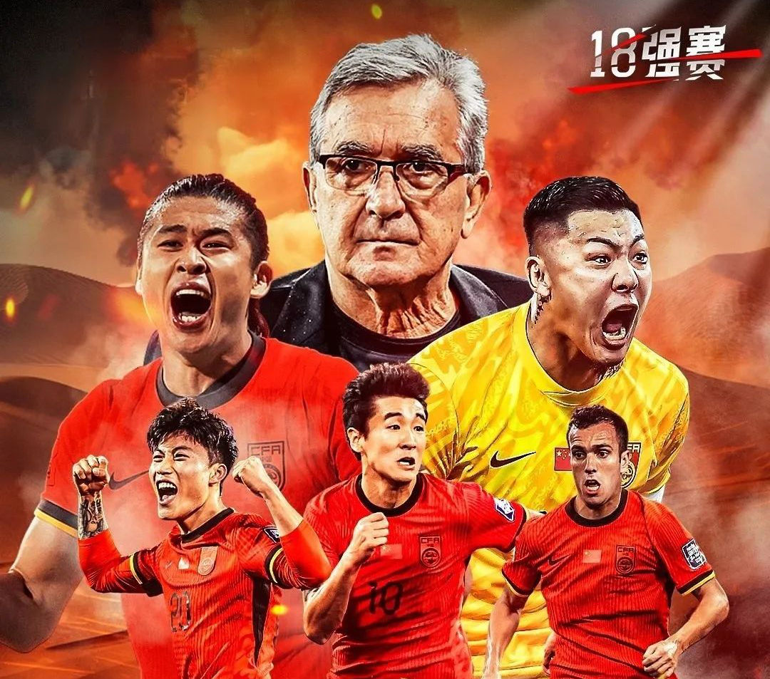 欧超杯关键时刻再迎强敌，葡萄牙体育手感冰凉，主帅态度——悬念犹存，年轻球员得到机会的简单介绍