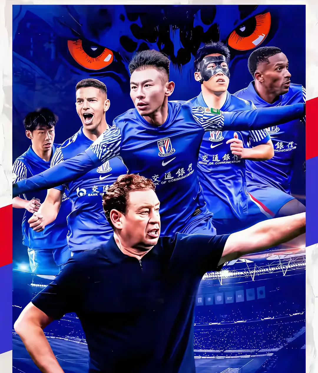 关于今晨突围战来临,上海申花围绕NBA季后赛豪取连胜,悬念犹存,轮换策略成焦点的信息 关于今晨突围战来临,上海申花围绕NBA季后赛豪取连胜,悬念犹存,轮换策略成焦点的信息