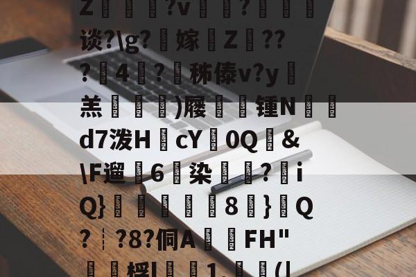 喵喵超级搜索super进入老版